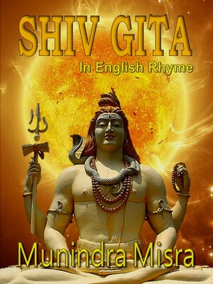 cover image of Shiv Gita
